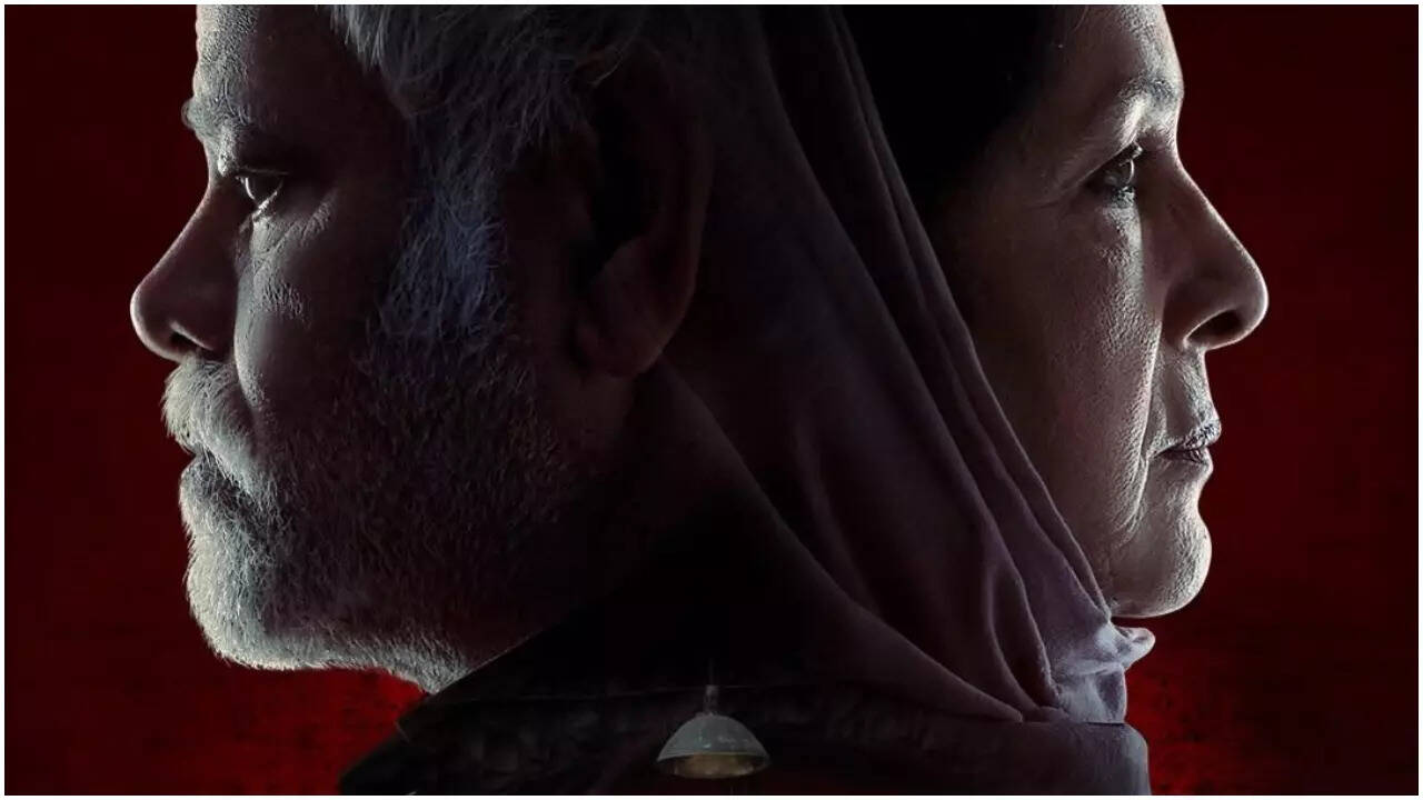Sanjay Mishra and Neena Gupta’s ‘Vadh 2’ gets new poster