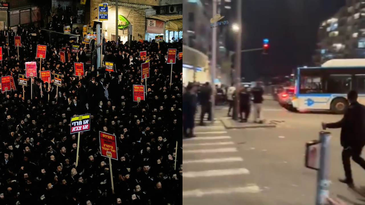 Watch: Bus rams into Jewish rally in Jerusalem; 14-year-old killed