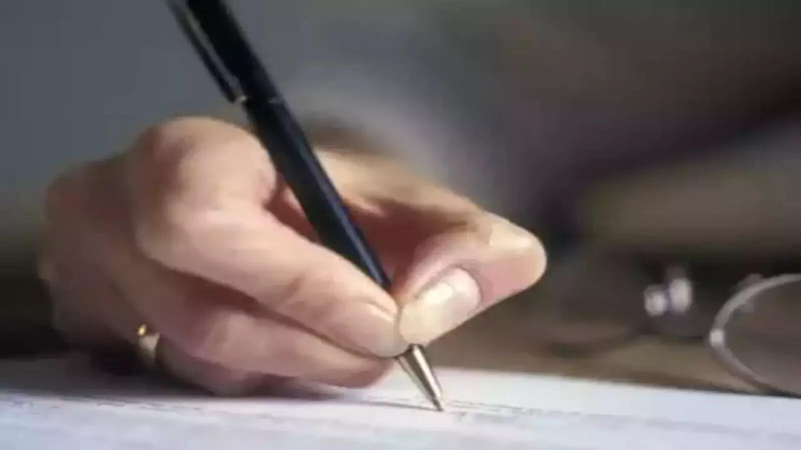 BSEB DElEd CET 2026 application deadline extended again: Check deadline, eligibility, and exam dates here