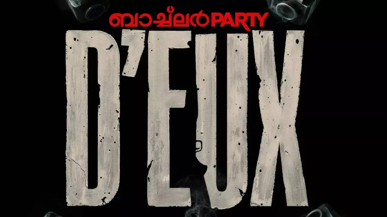Amal Neerad announces his next ‘Bachelor Party D'eux’