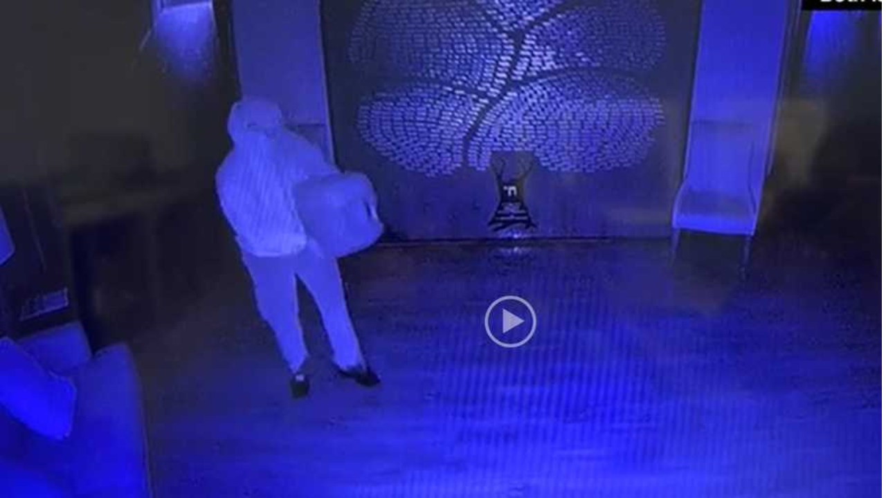 Mississippi synagogue fire: Stephen Spencer Pittman identified as suspect, called it 'Satan's building'