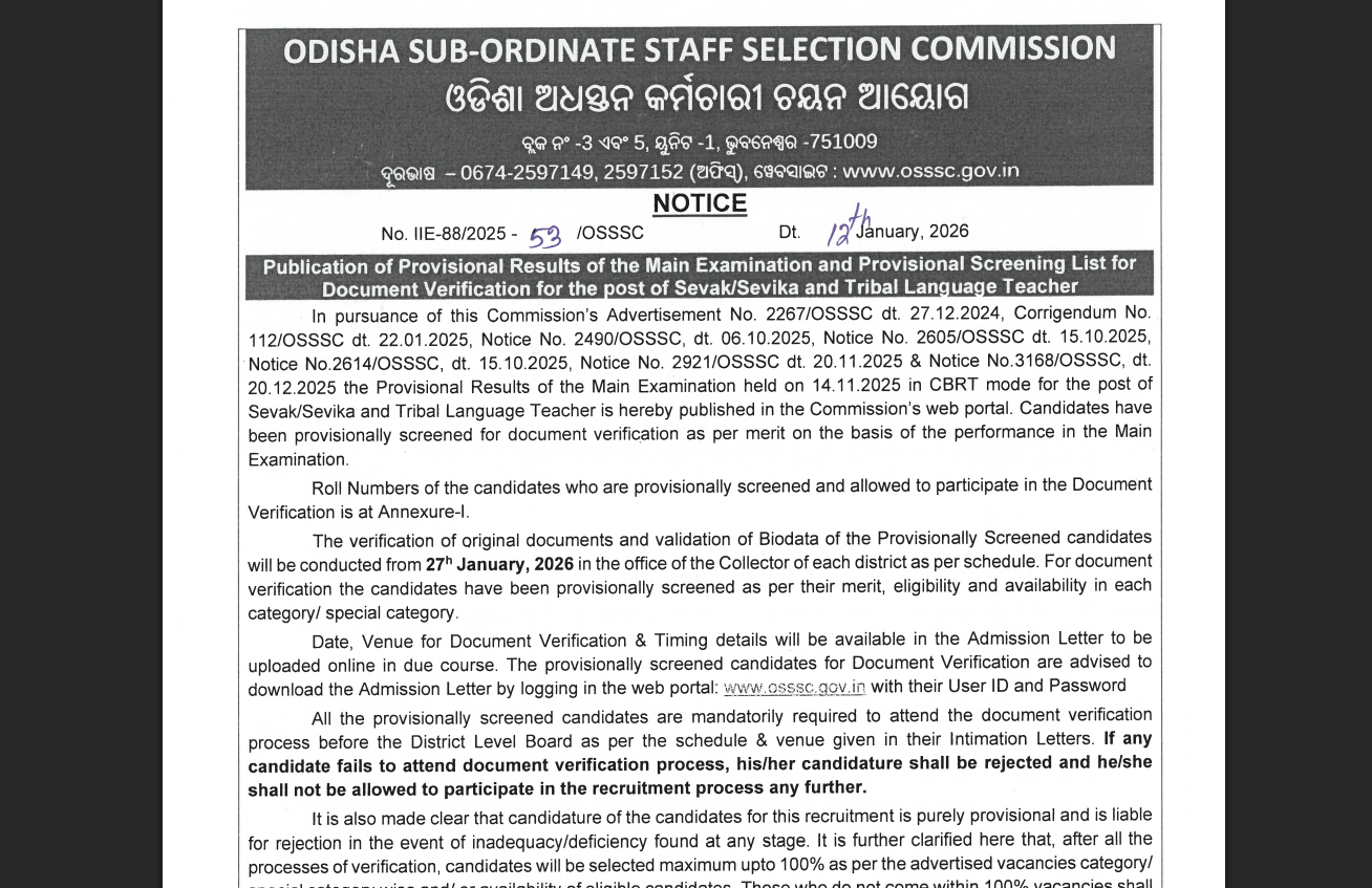 OSSSC Sevak Sevika result 2026 released at osssc.gov.in: Direct link to download here