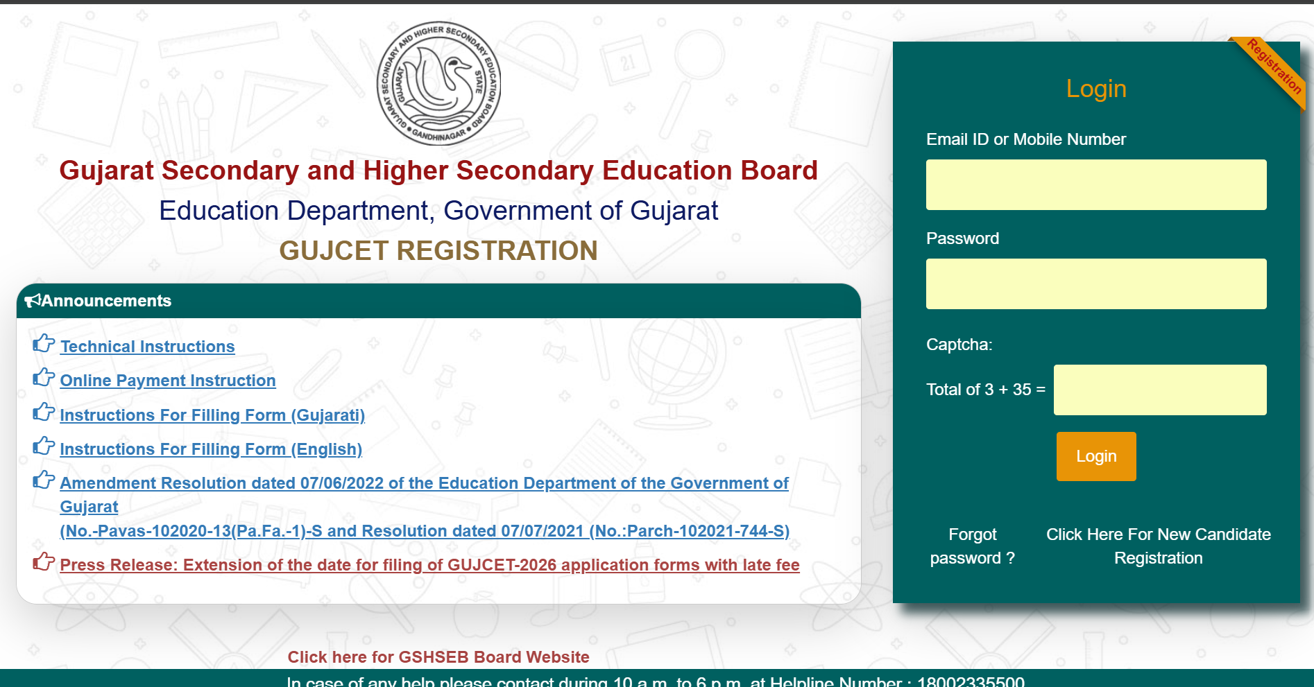 GUJCET registration window 2026 closing today: Check direct link to apply here