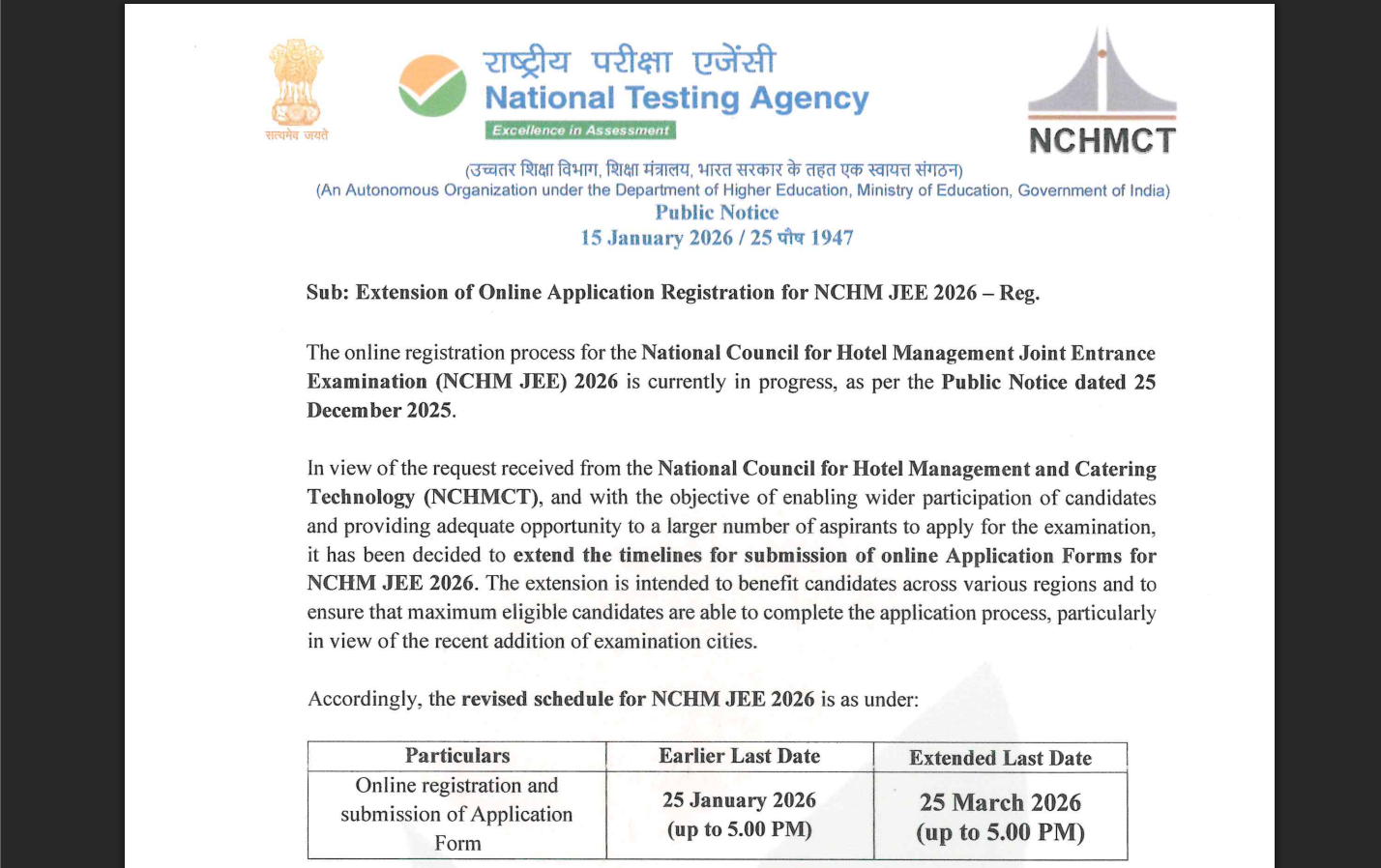 NCHM JEE application 2026 deadline extended: Check details here