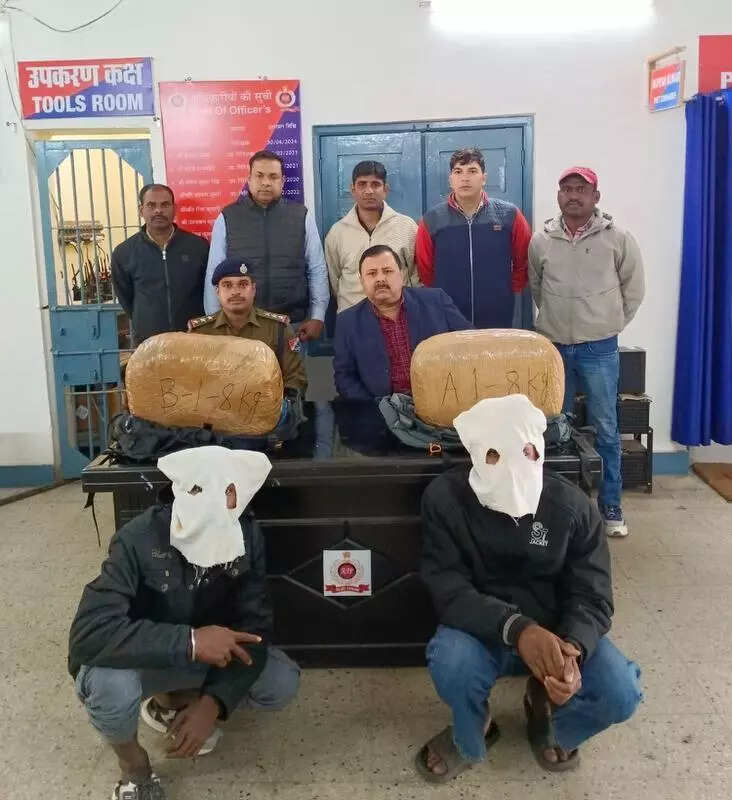 Ranchi RPF Seizes 16kg Cocaine Worth Rs 8 Lakh at Hatia Station