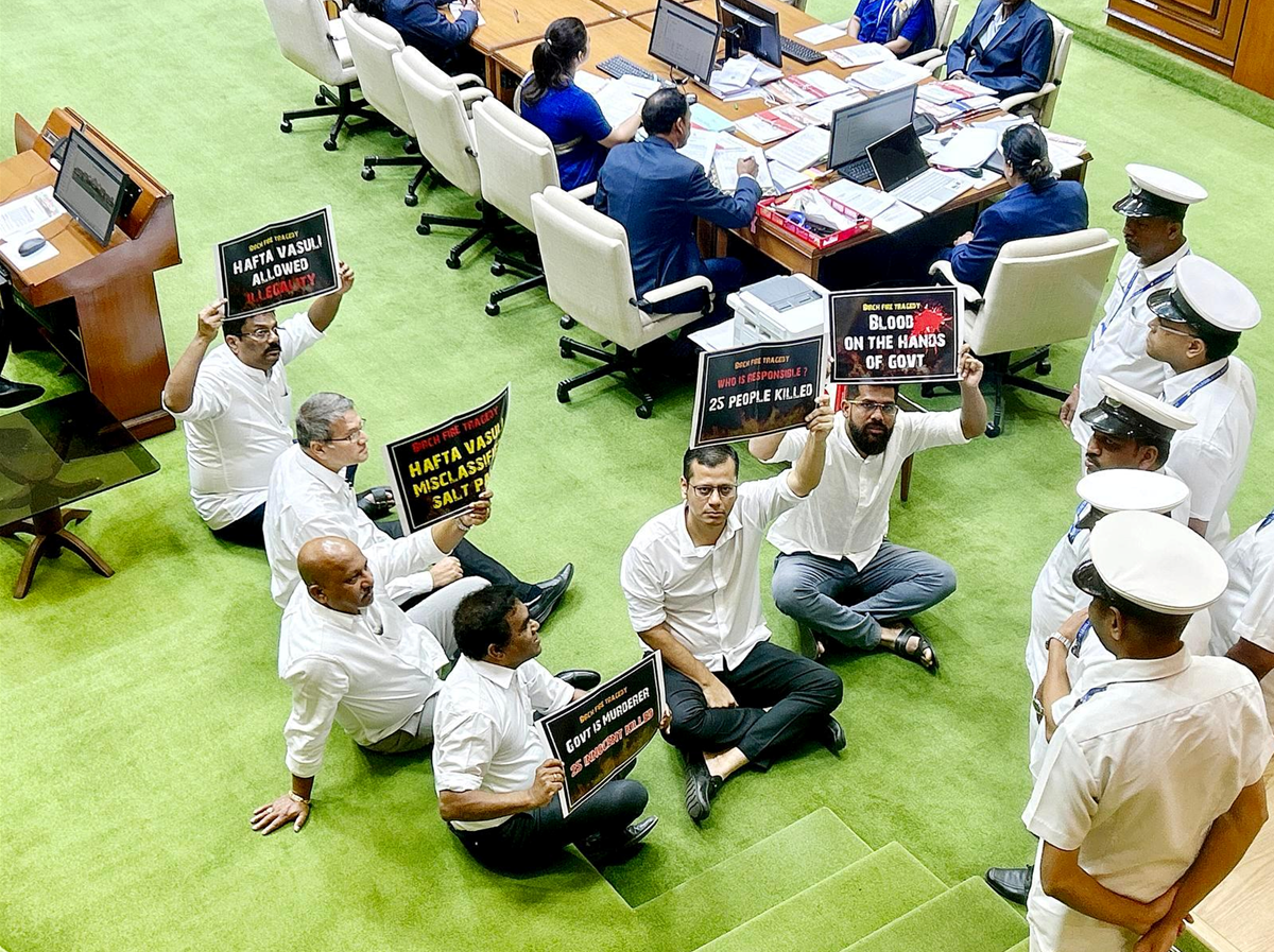 May release Birch inquiry report after chargesheet filed: Sawant