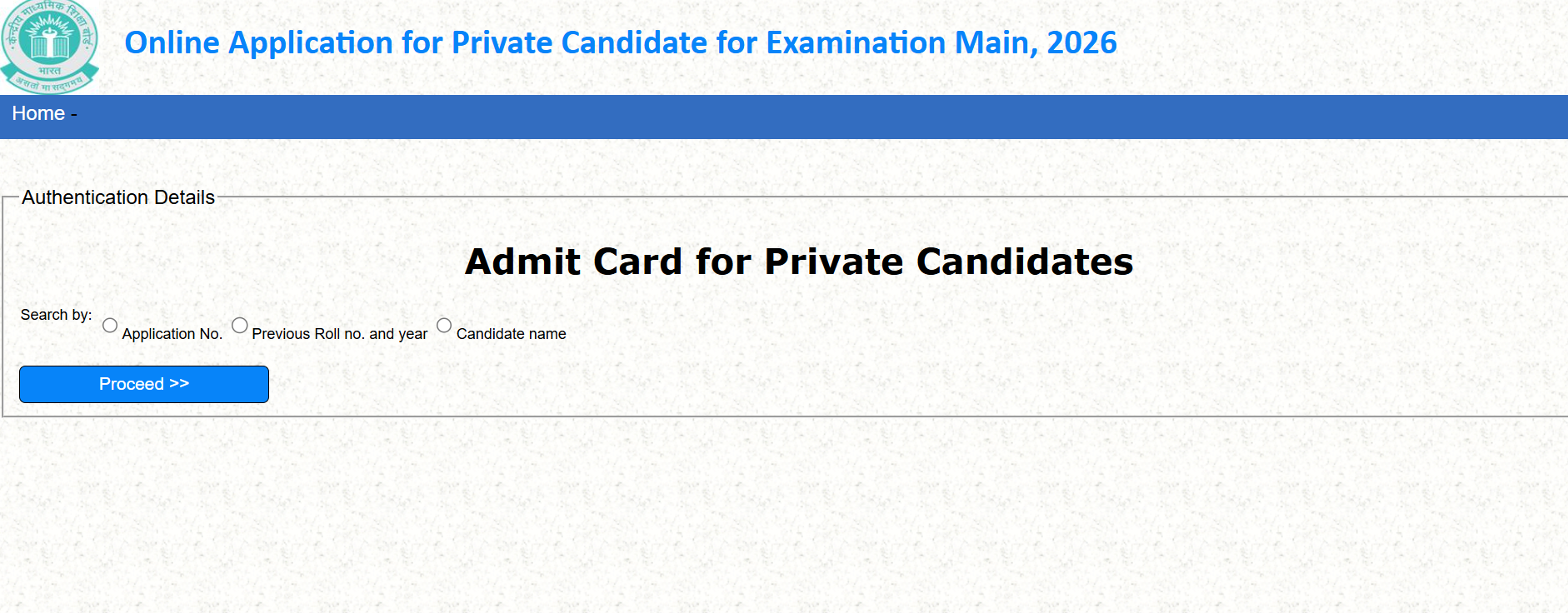 CBSE admit card 2026 released for private candidates: Check direct link to download hall tickets here