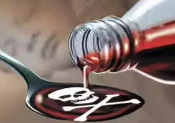 Alert issued over cough syrup contamination