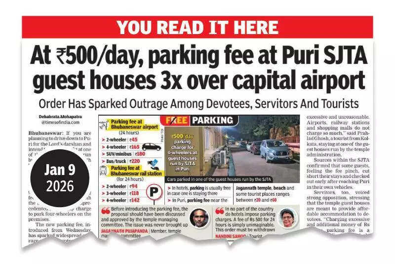 SJTA rolls back parking fee hike at Puri guest houses, to now charge Rs 240/day