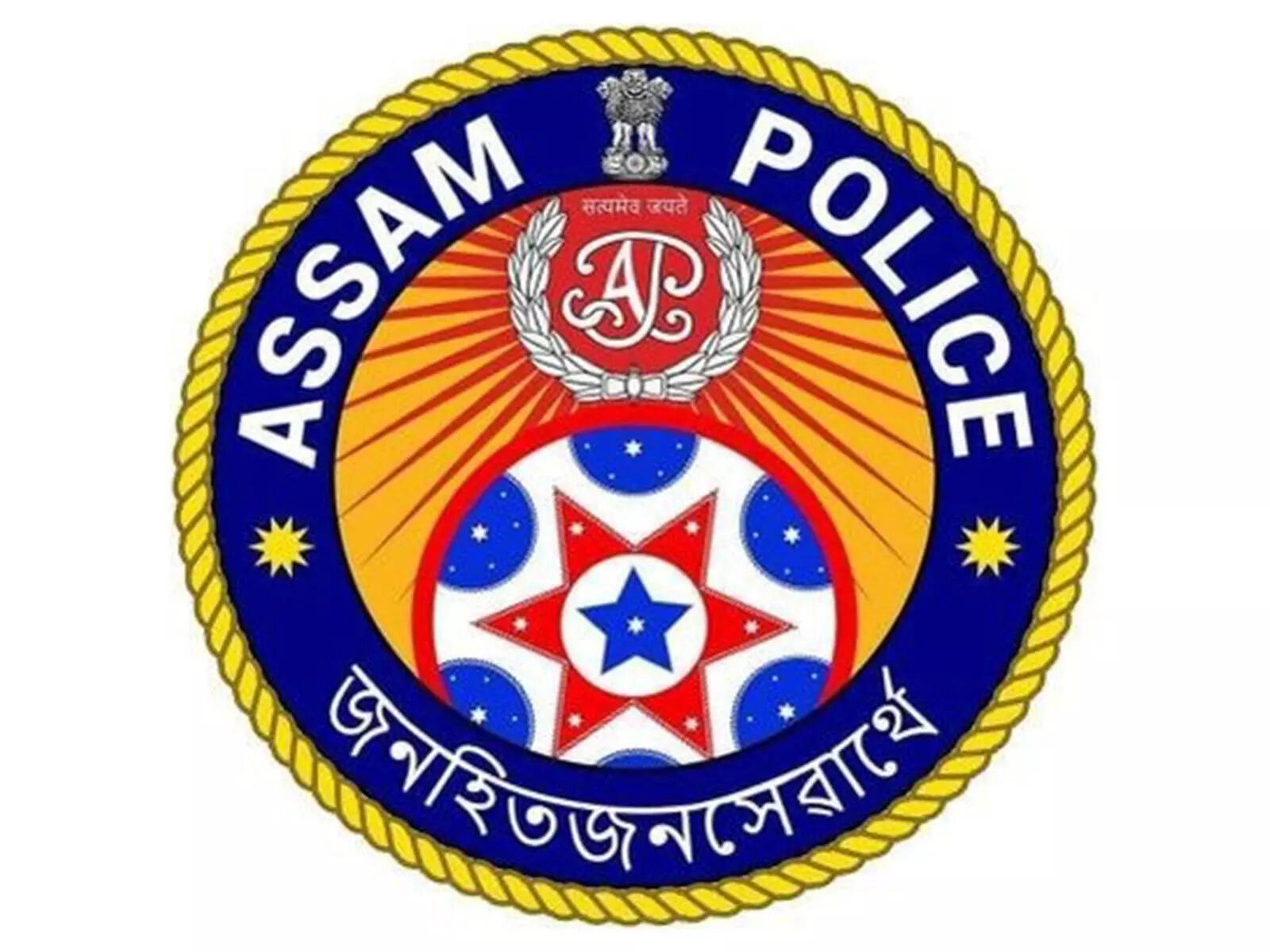 SLPRB Assam Police Jail Warder recruitment 2026: Notification out of 138 posts, registration begins on this date