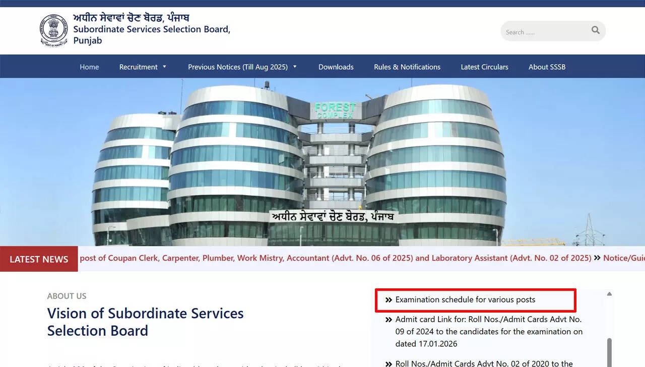 Punjab PSSSB releases exam calendar 2026 for Group B, C and D posts; download full schedule PDF here