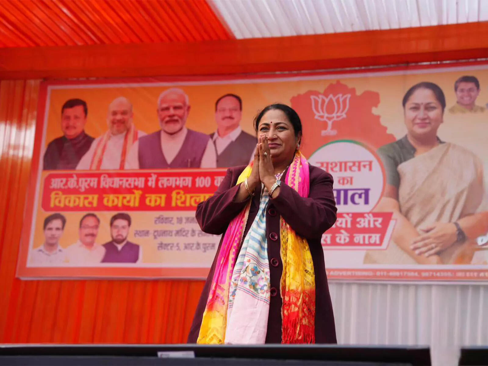 Delhi CM Rekha Gupta inaugurates development works worth Rs 100 crore