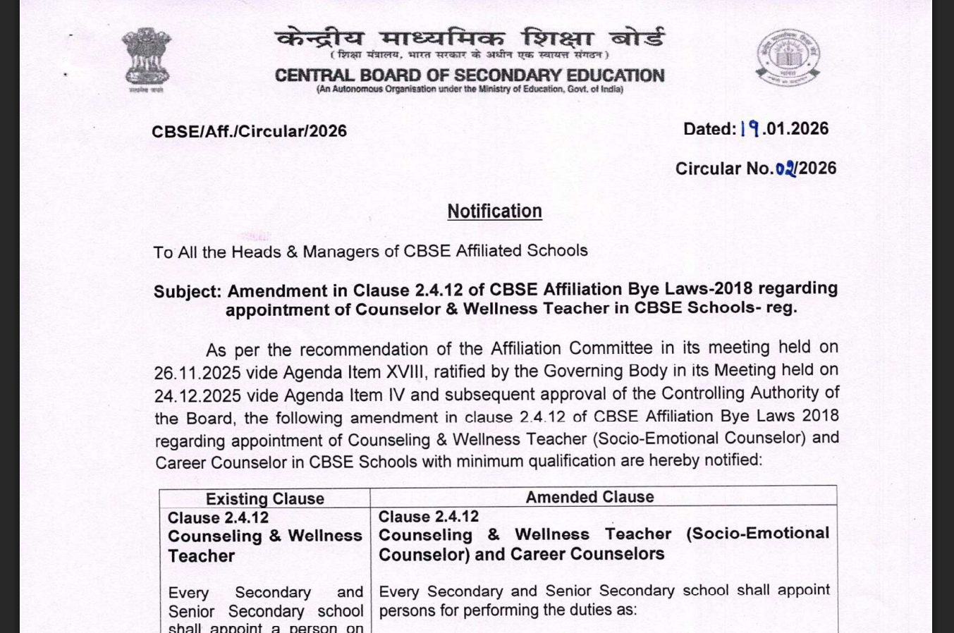 CBSE revises affiliation rules to make student counseling mandatory: Check details here