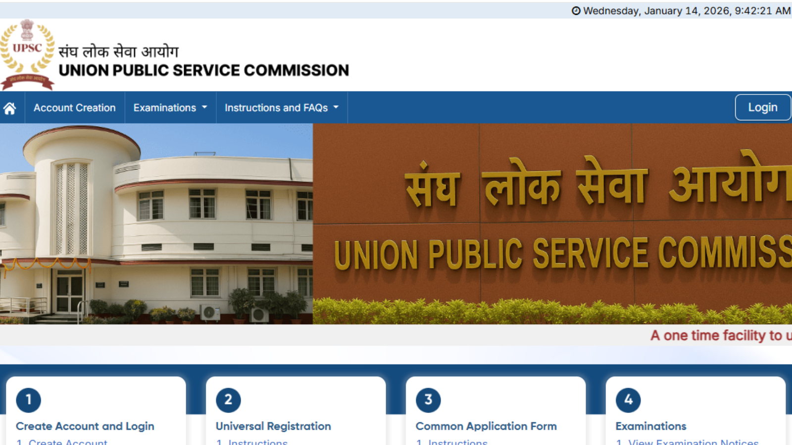 UPSC CSE 2026 notification expected to be released soon: Check details here