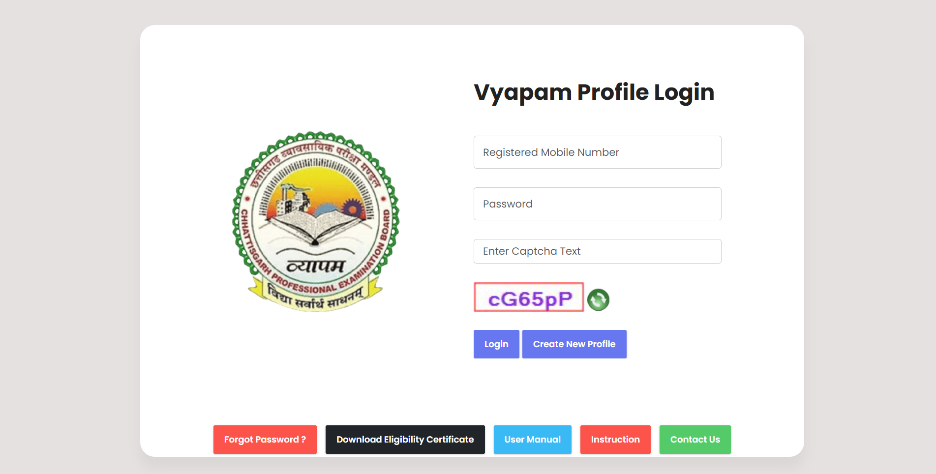 CG TET admit card 2026 released at vyapamcg.cgstate.gov.in: Direct link to download here