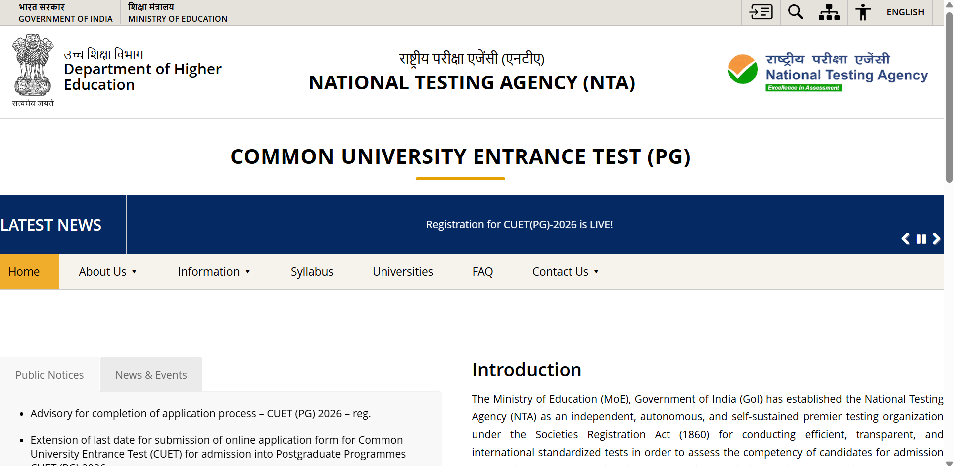 CUET PG 2026 registration window closes today: Check direct link to apply and key details here