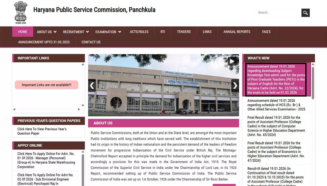 HPSC announces HCS and Allied Services Examination 2025 schedule for prelims, mains and interviews