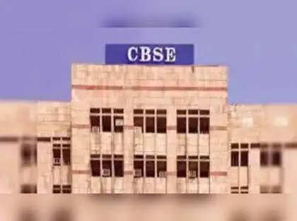 CBSE CTET exam city intimation slip 2026 expected to be released soon: Check details here