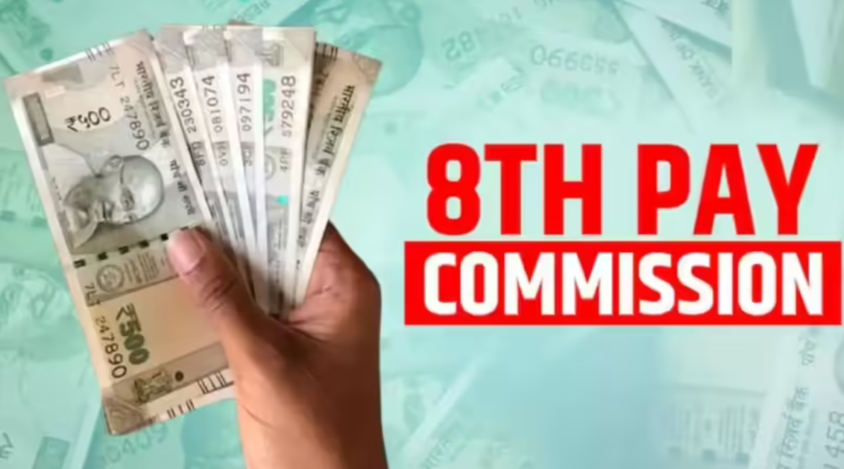8th Pay Commission: How much will your salary, pension increase?