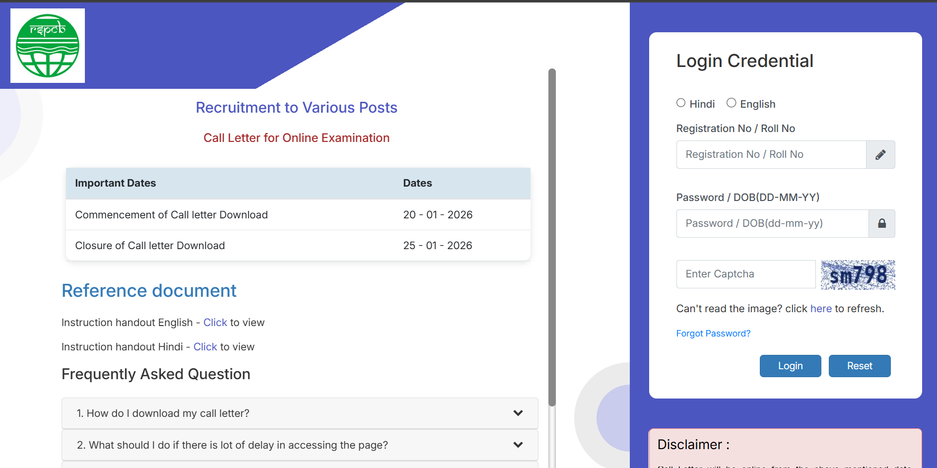 RSPCB JEE and JSO admit card 2026 released: Direct links to download here