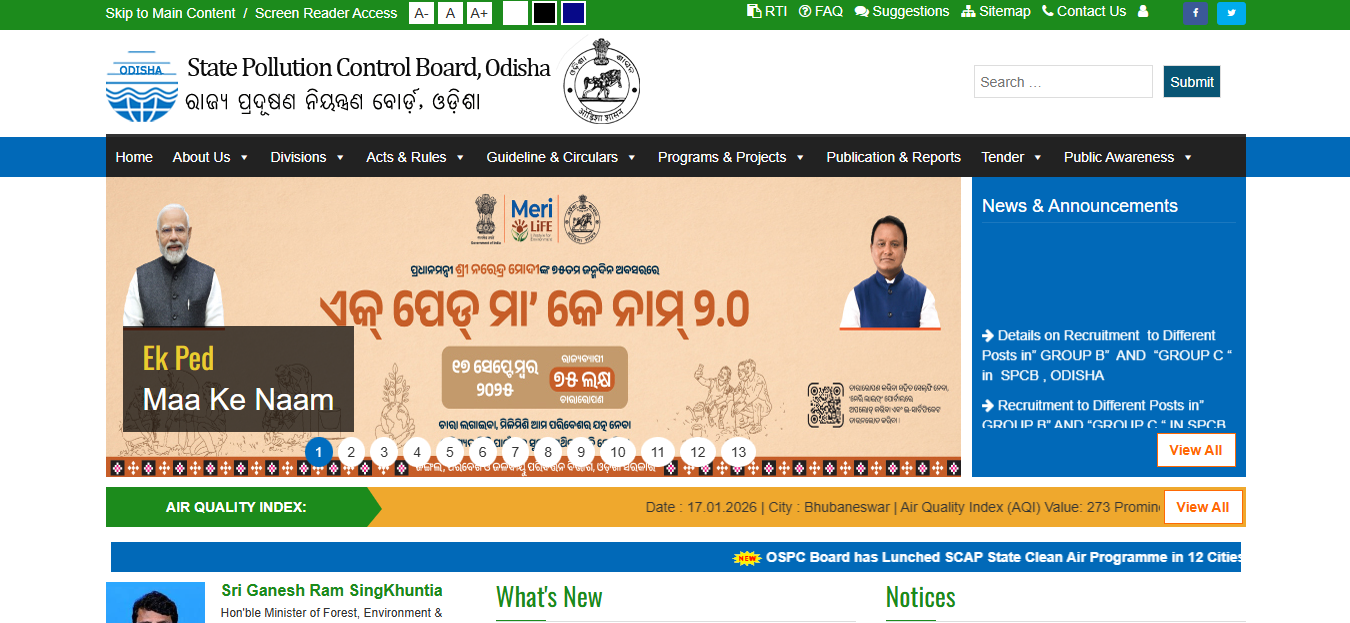 OSPCB recruitment 2026: Apply online for 113 Group B and C posts, direct link here