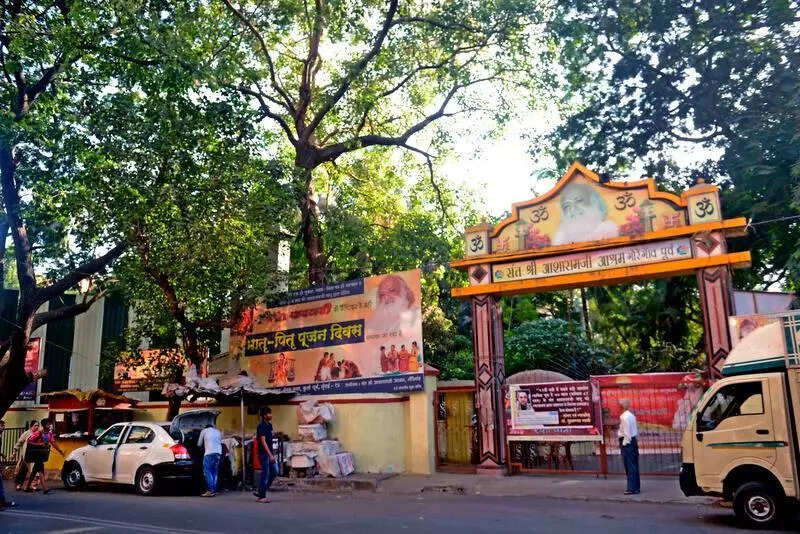 AMC refuses to legalise 32 illegal structures at Asaram ashram