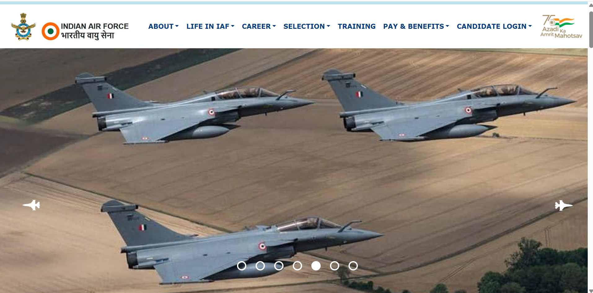 AFCAT 1 admit card 2026 released at afcat.edcil.co.in: Direct link to download hall ticket here