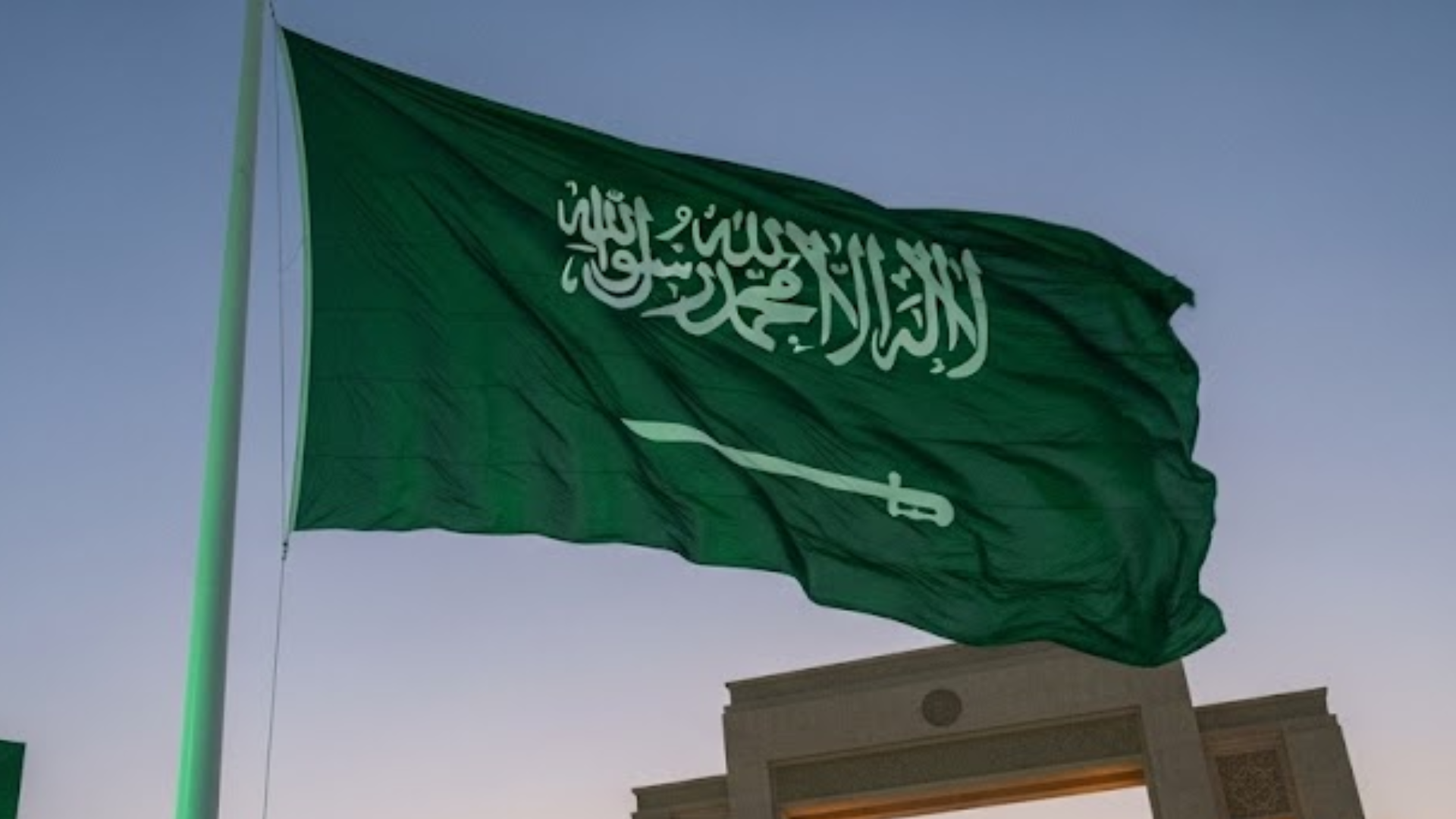 Saudi Arabia rolls out Nitaqat 2.0, targeting 340,000 private sector jobs over three years