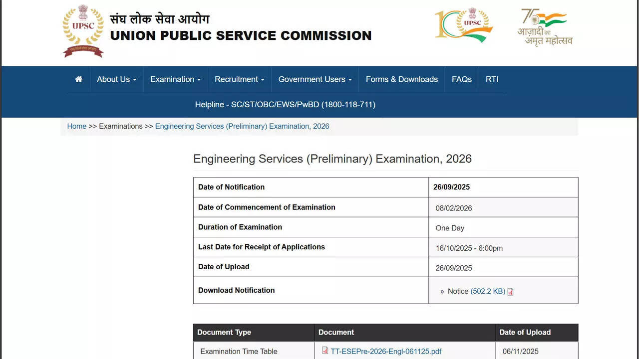 UPSC ESE 2026 prelims admit card soon on upsc.gov.in; check steps to download