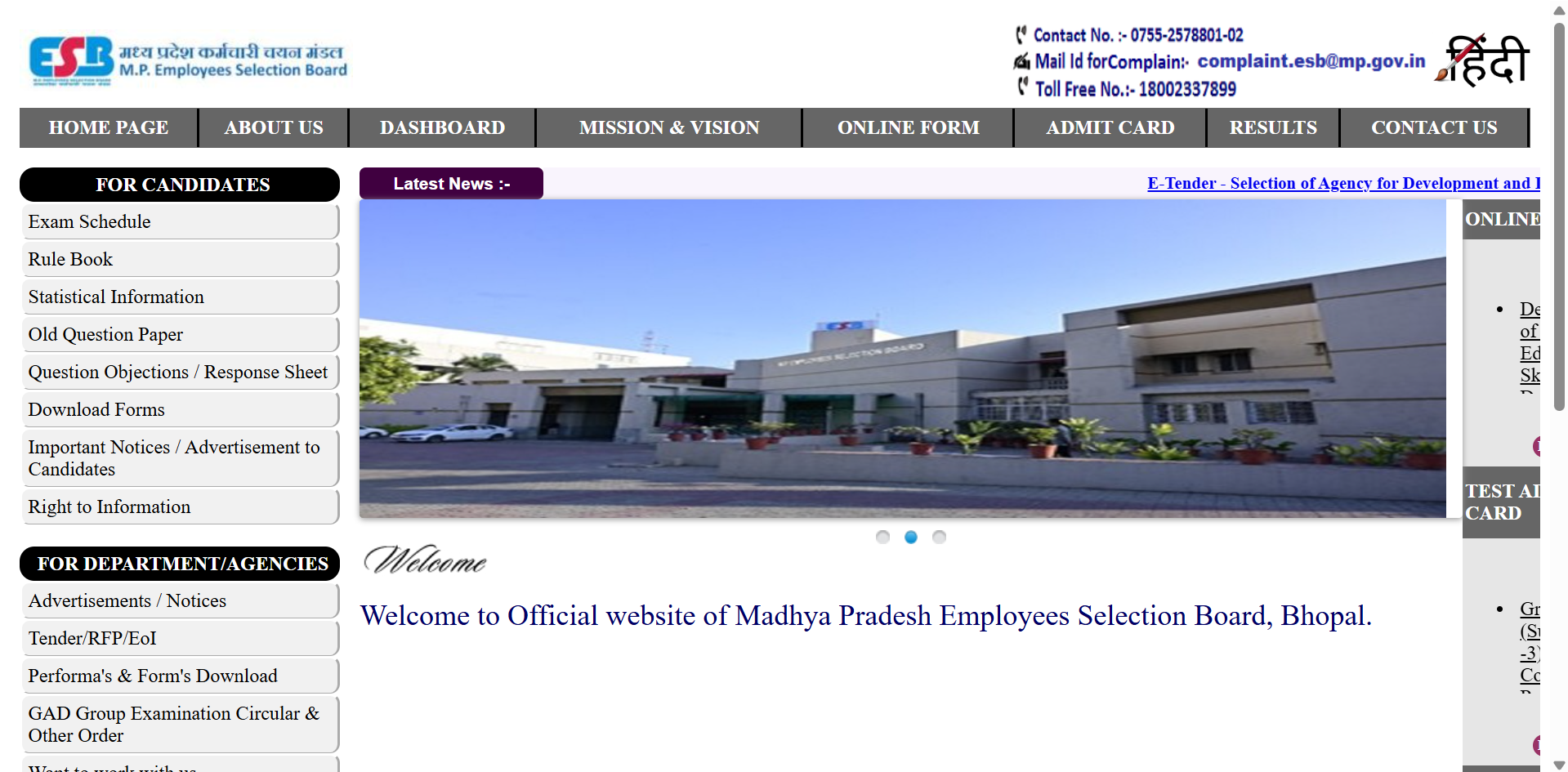 MPESB MP Police Constable result 2026 released: Check second phase selection process, admit card details here