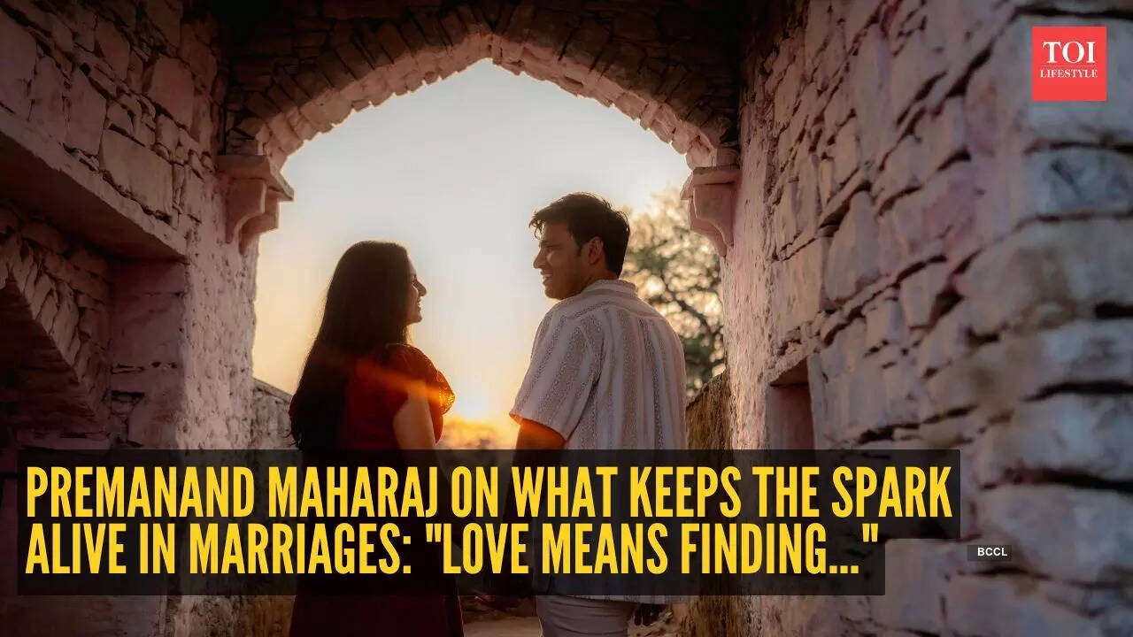 Premanand Maharaj on what keeps the spark alive in marriages- "Love means finding..."