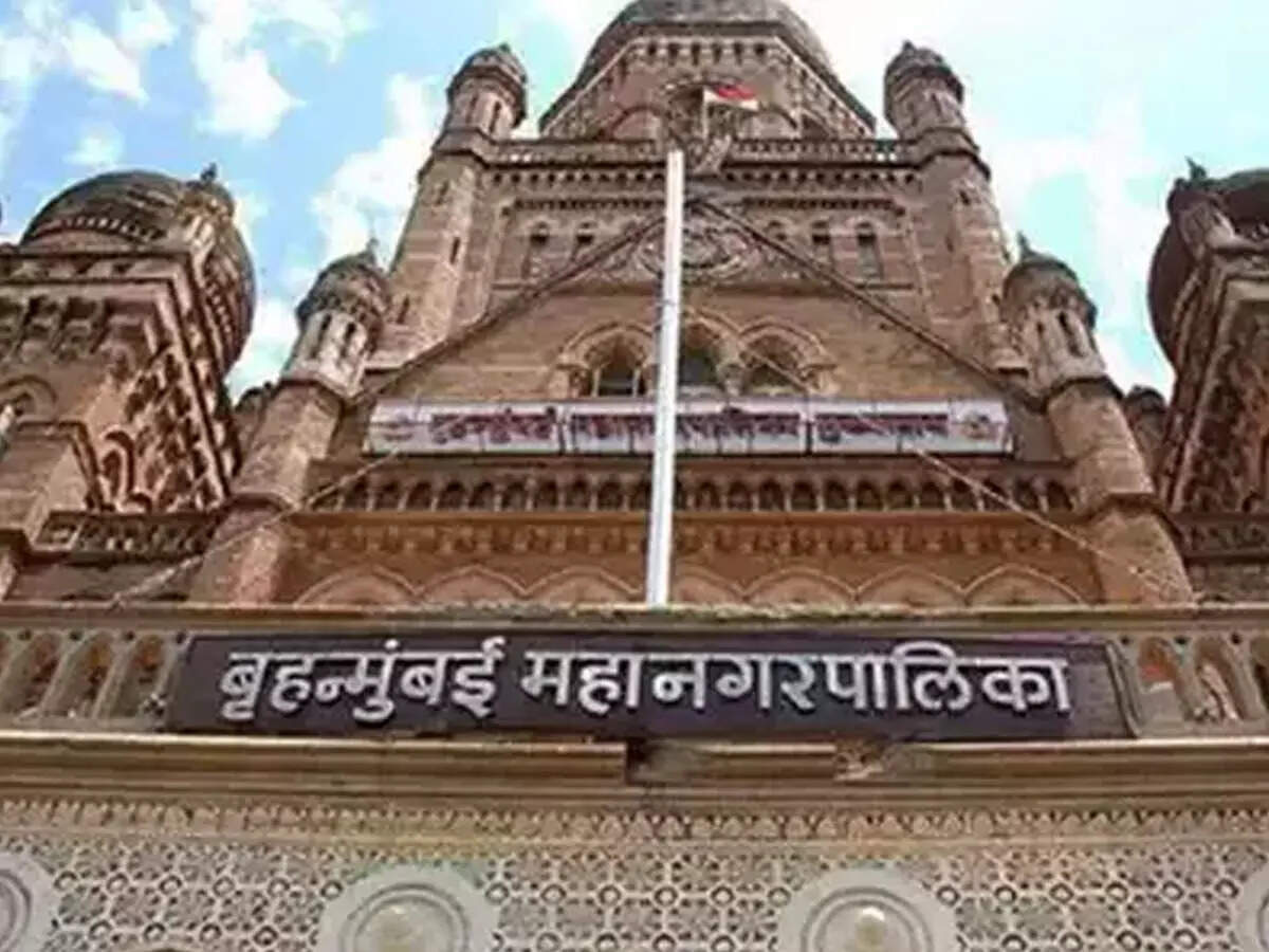 BMC Recruitment 2026: Registration begins for 145 posts, direct link to apply here