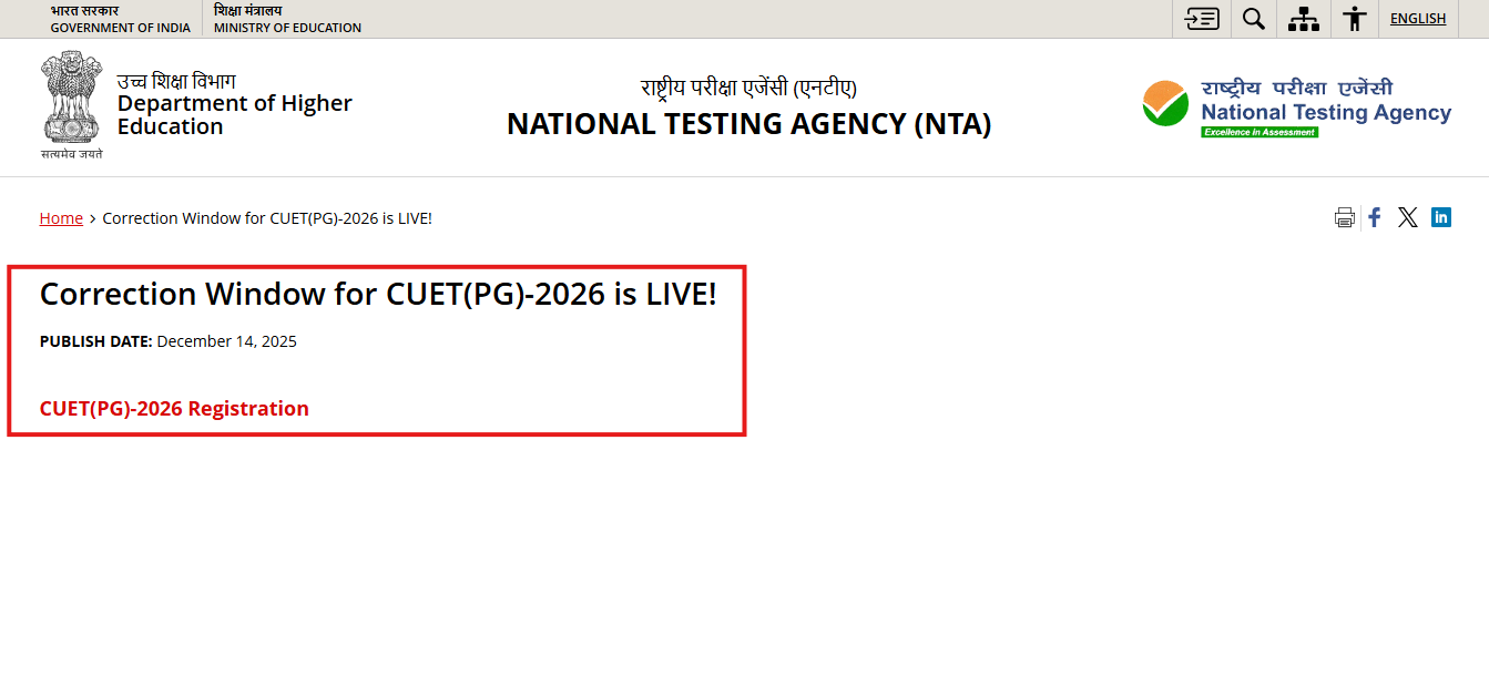 CUET PG 2026 application correction begins: Check direct link, editable fields here