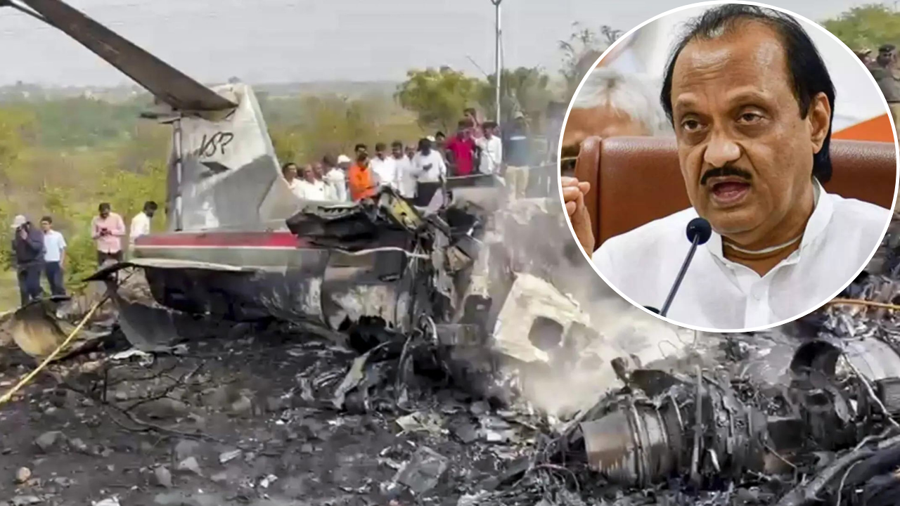 Ball of fire, smoke, and chaos: CCTV reveals final moments of Ajit Pawar’s ill-fated plane — Video