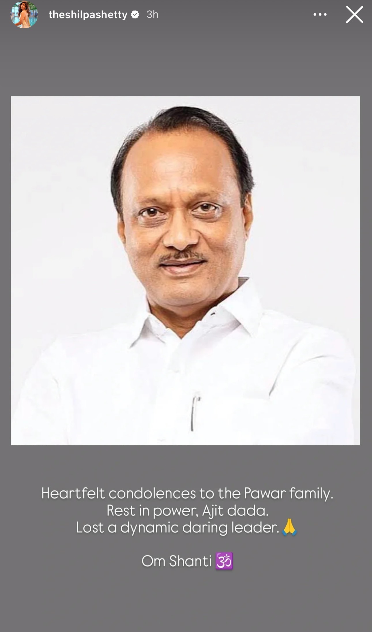 Shilpa Shetty condoles Ajit Pawar's demise (Image Credits: Instagram)