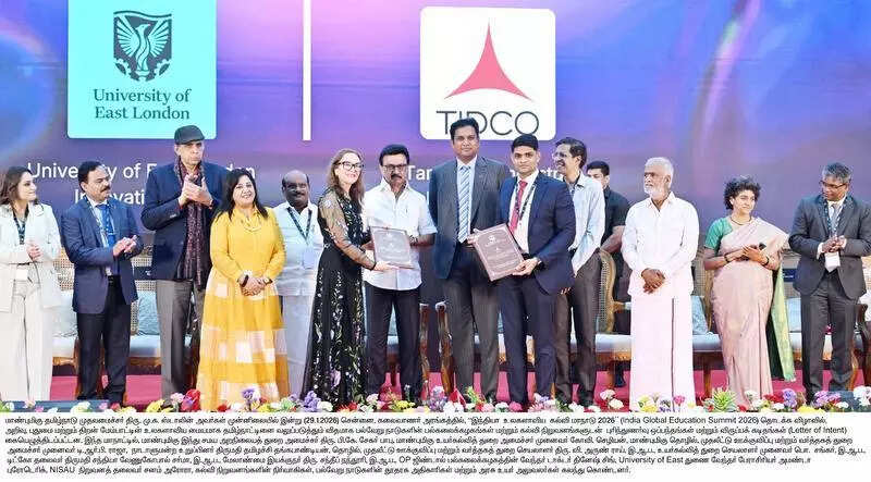 Global univs to set up research centres in knowledge city