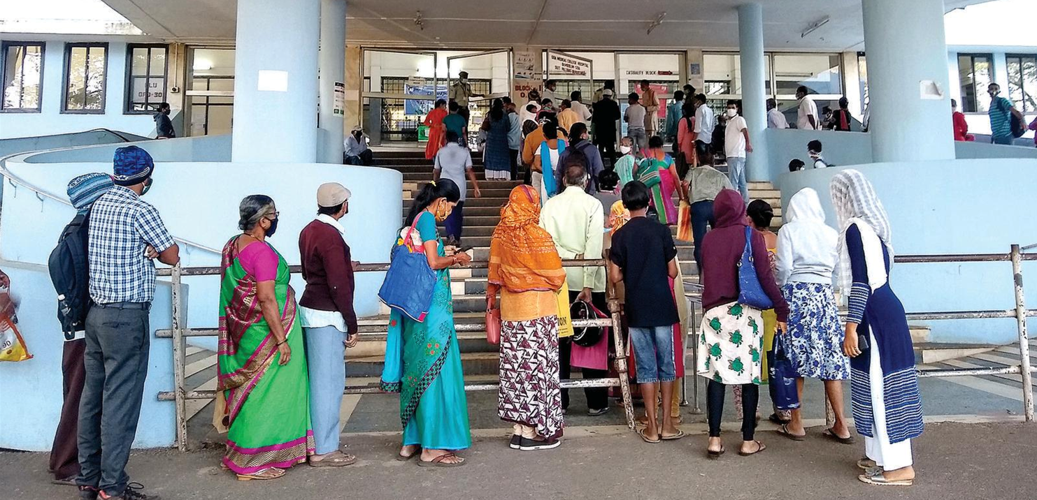 Online OPD slot booking begins at GMC from Feb 4