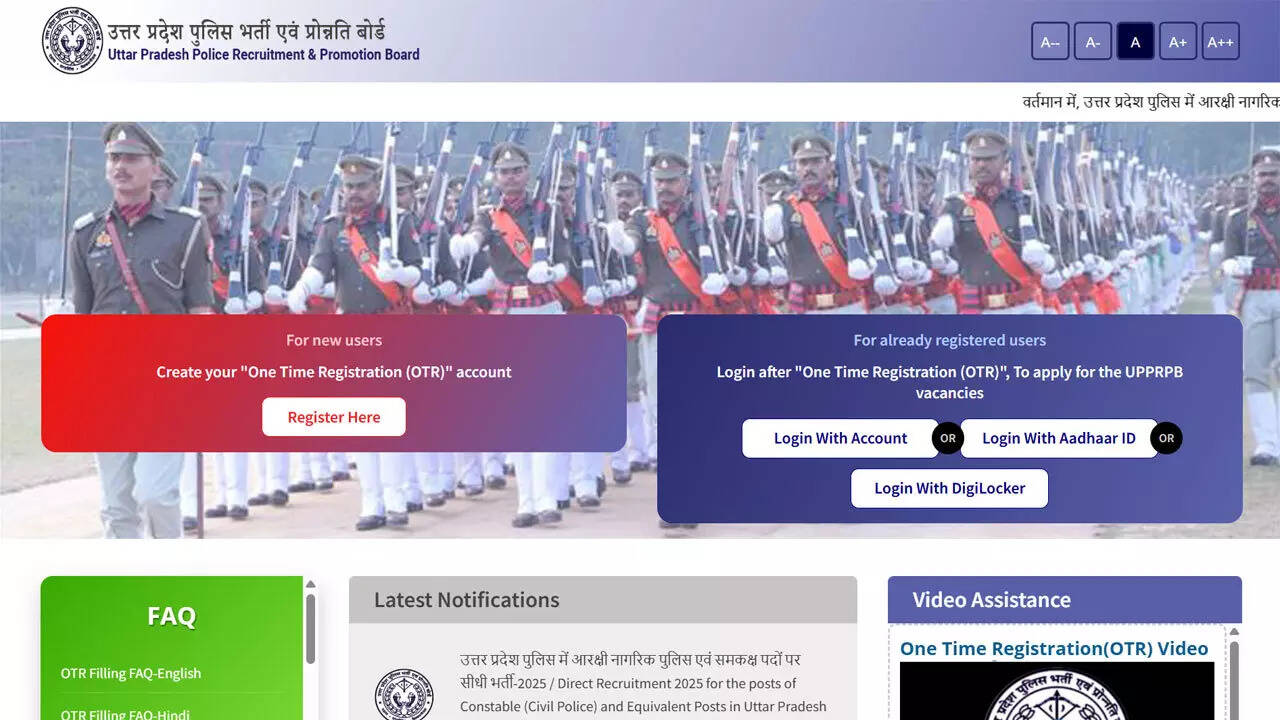 UP Police Constable Recruitment 2026: Last date to apply for 32679 Constable and Jail Warder posts; apply here