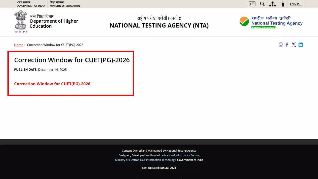 CUET PG 2026 application correction window opens: Editable fields, important dates, fees and key details