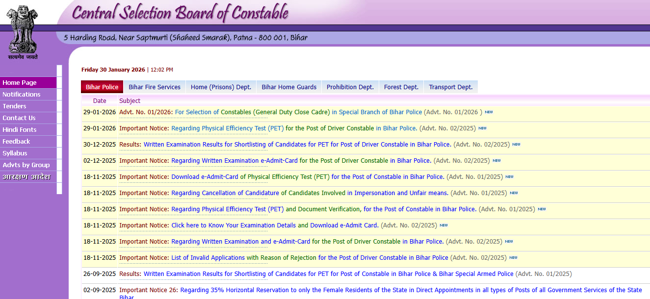 CSBC Bihar Police Driver Constable 2026 exam date announced: Check schedule, more details here