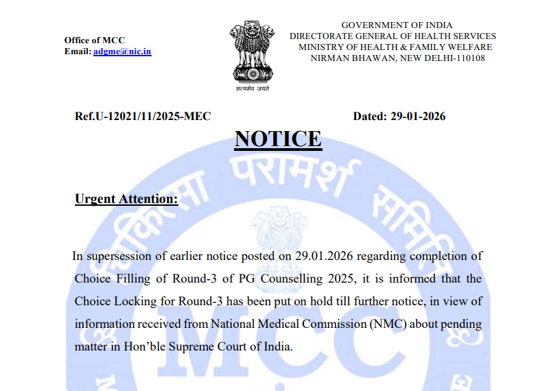MCC NEET PG counselling 2025 round 3 choice locking put on hold: Check official notice here