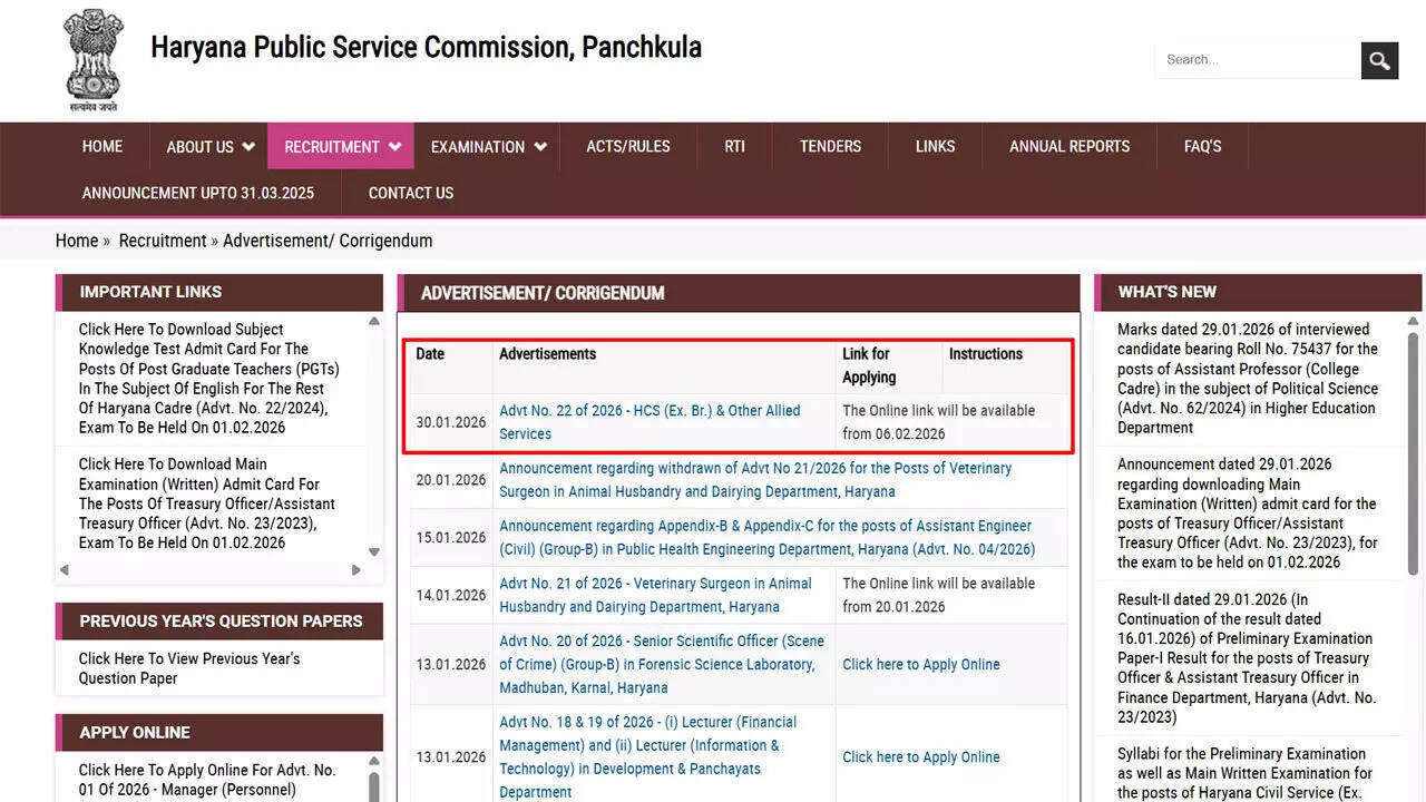 HPSC HCS 2026 notification released: Apply online from 6 February, check eligibility, selection process, exam dates