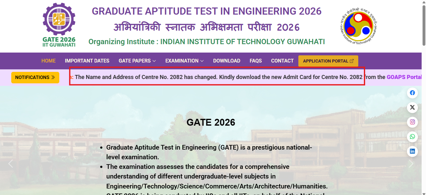 IIT Guwahati changes GATE 2026 exam centre for select candidates: Check revised admit card details