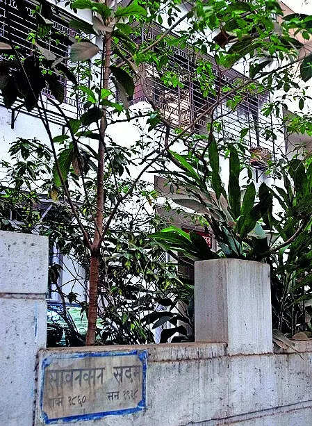 Savarkar home fails age test for nat’l monument tag, ASI tells HC