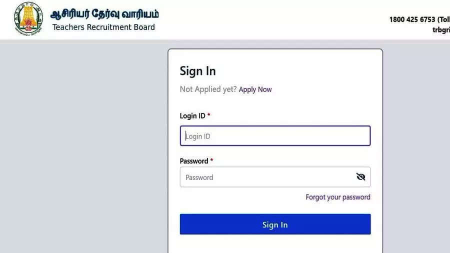 TNTET 2025 result declared at trb.tn.gov.in: How to check scores, cut off, PDF download steps