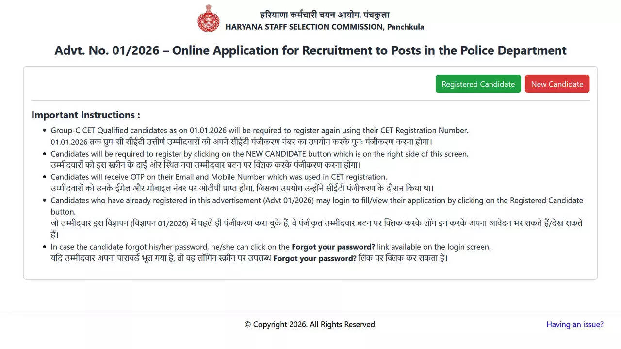 Haryana Police Constable Recruitment 2026: Last date today to apply for 5500 posts at adv012026.hryssc.com