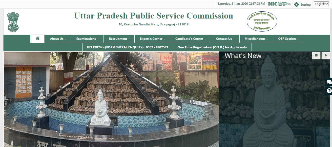 UPPSC exam calendar 2026 released: UP PCS mains scheduled for March end, more dates here