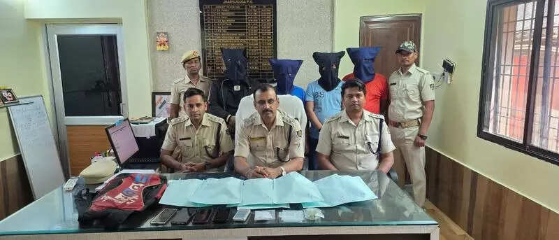 2 from Bihar among 4 held with brown sugar