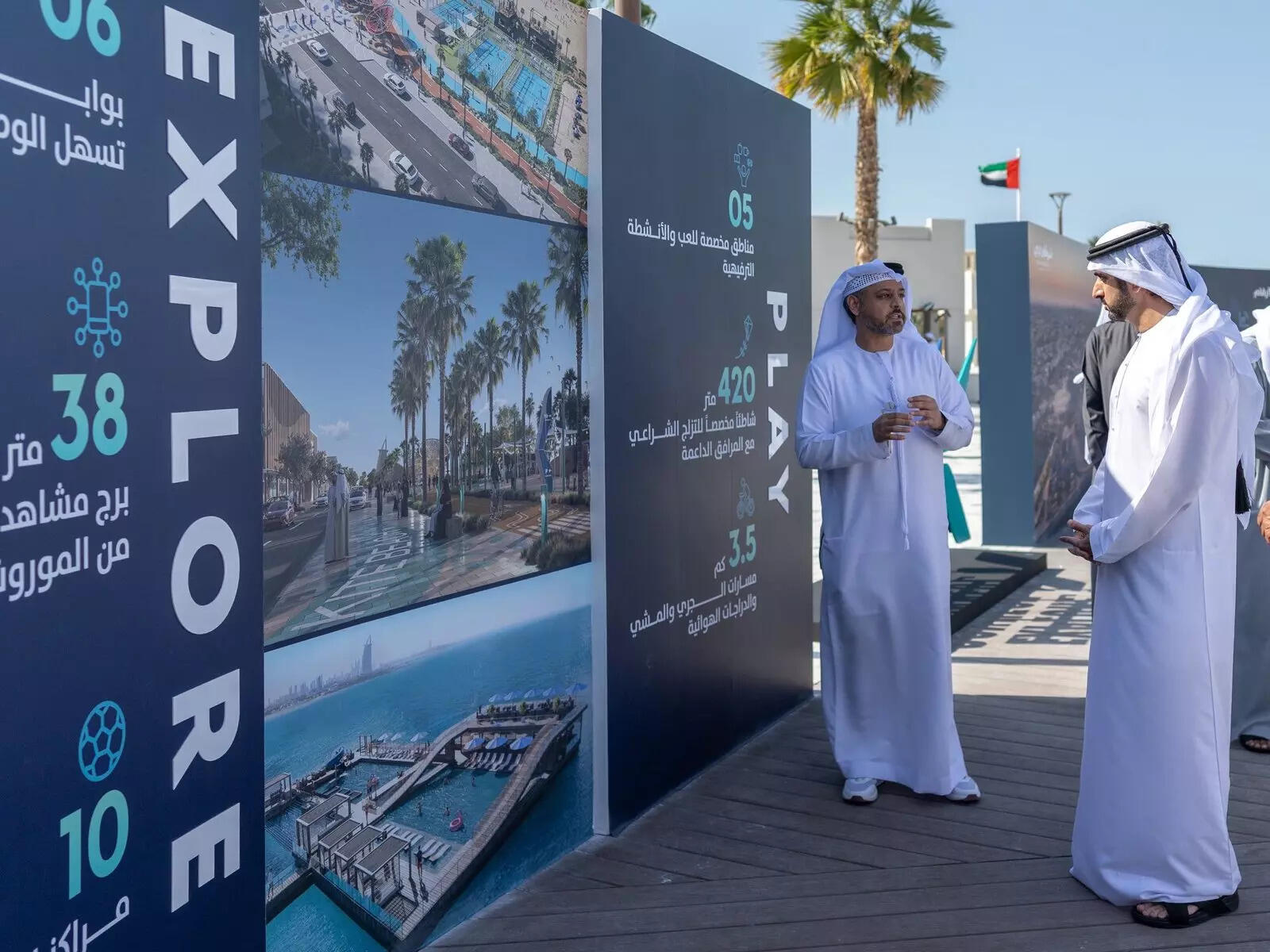 Dubai Crown Prince Sheikh Hamdan unveils Dh500m Umm Suqeim Beach makeover