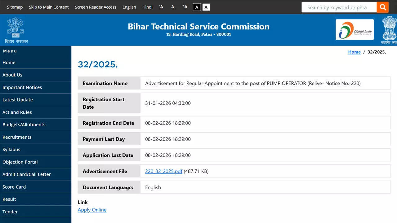 BTSC reopens Pump Operator recruitment 2026 for ITI candidates in Bihar, apply online here